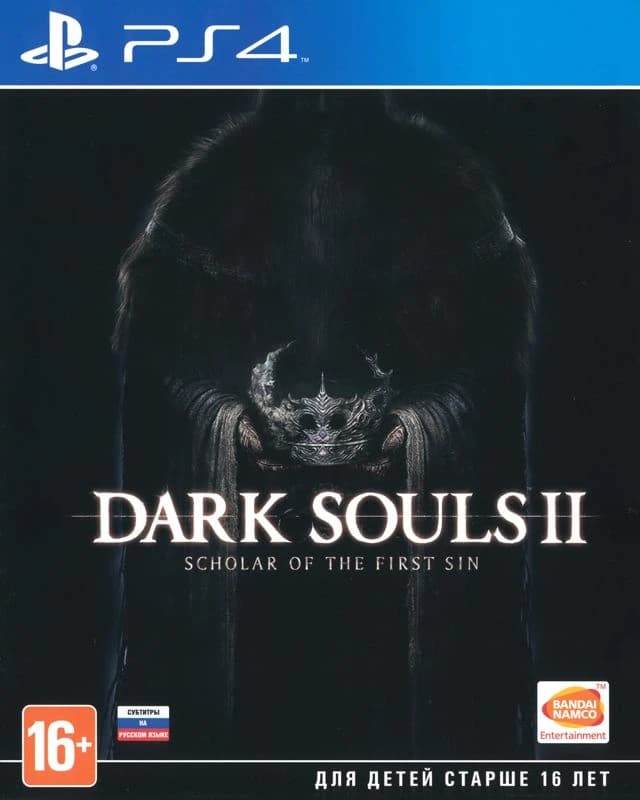 Dark Souls II: Scholar of the First Sin box art