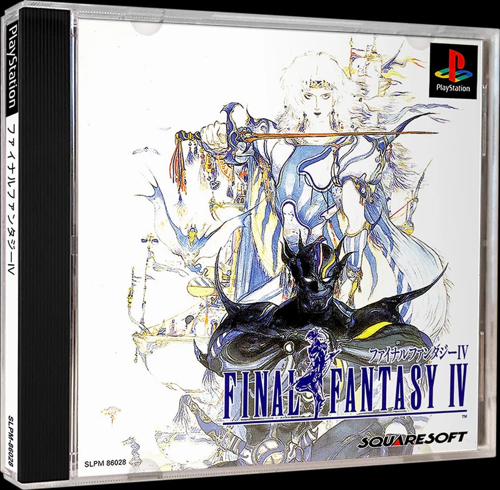 Final Fantasy IV box art