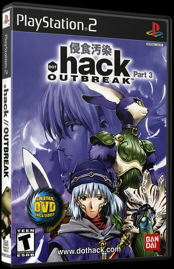 .hack Outbreak 3D box (NA)