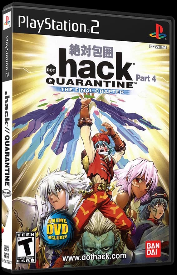 .hack Quarantine box art