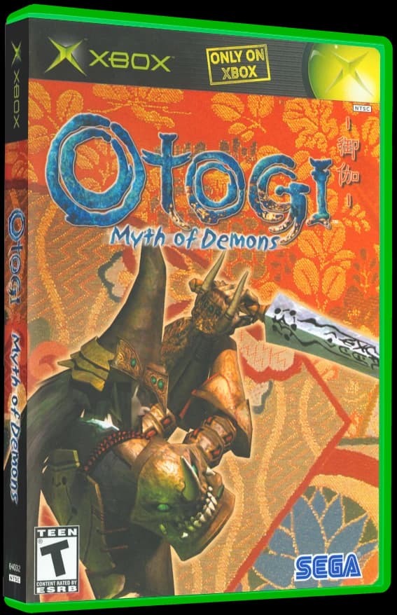 Otogi Myth of Demons box art