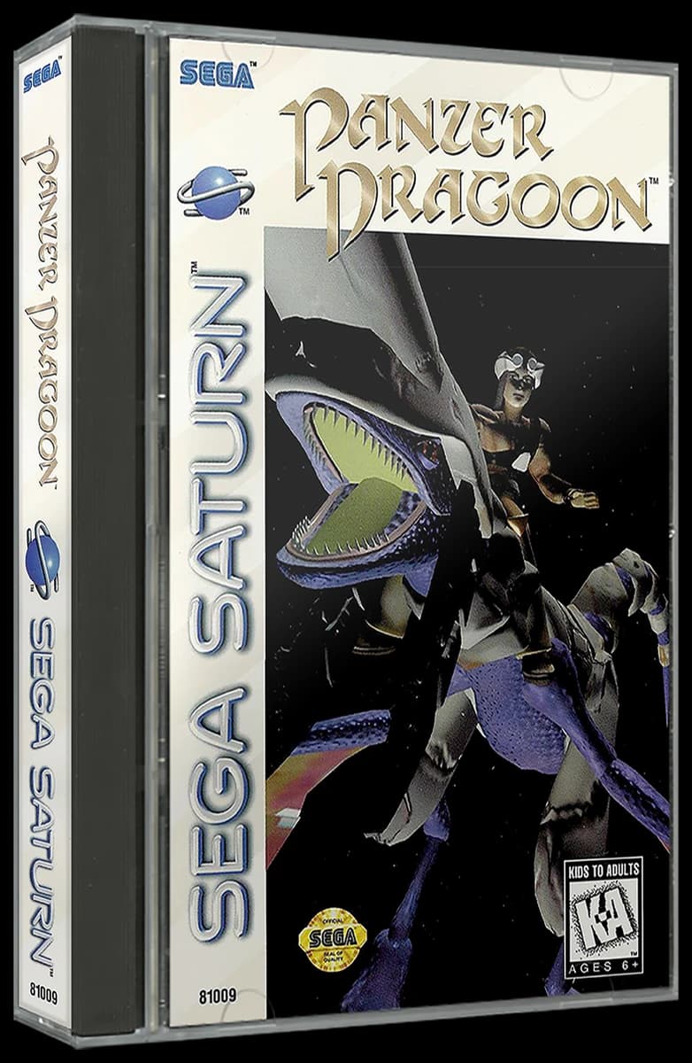Panzer Dragoon 3D box (NA)