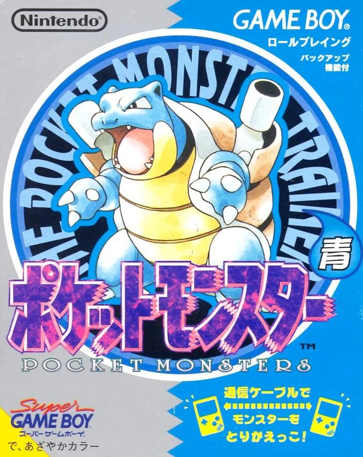 Pokemon Blue box art