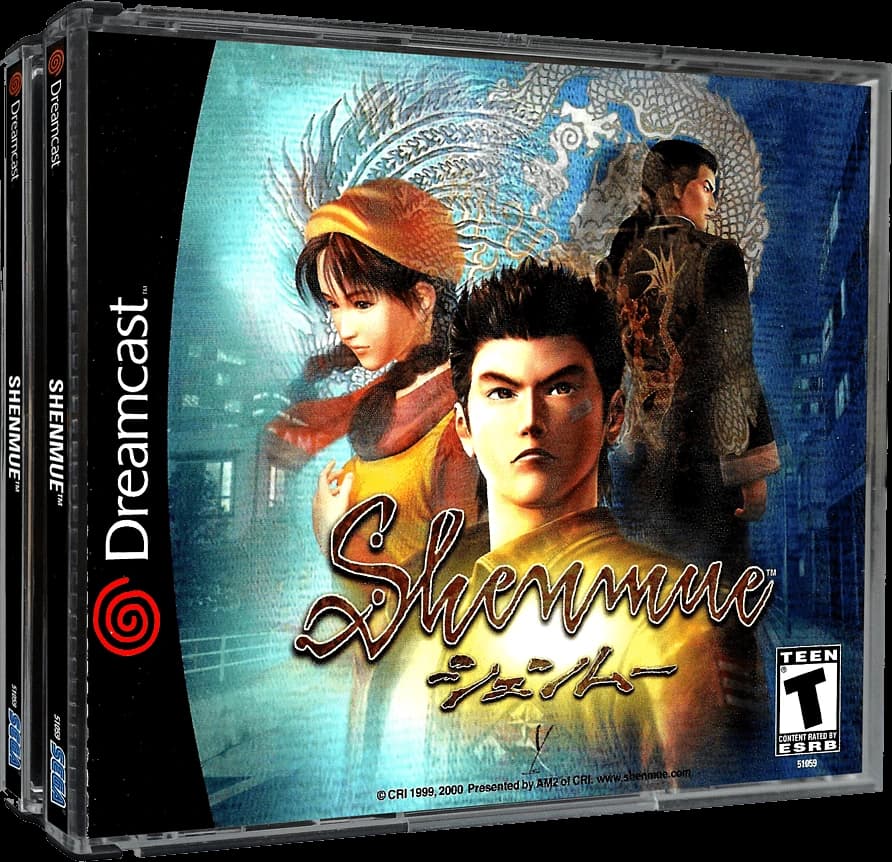 Shenmue 3D box (NA)