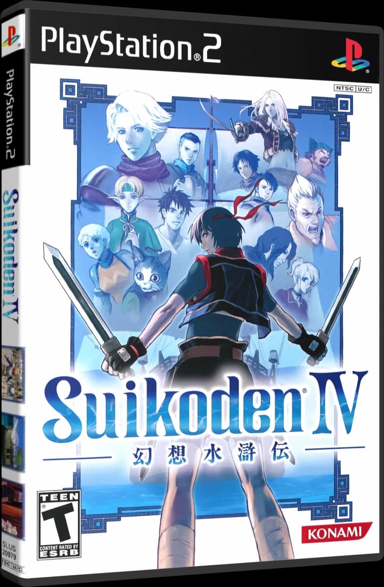 Suikoden IV box art