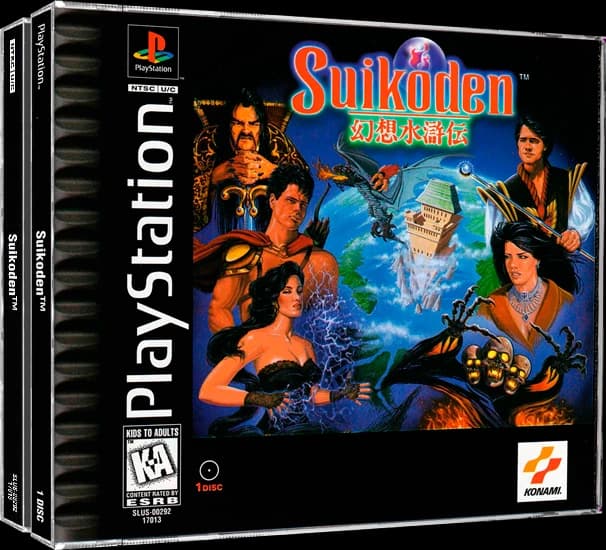 Suikoden box art