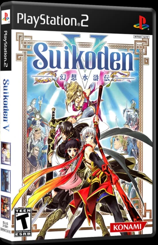 Suikoden V box art