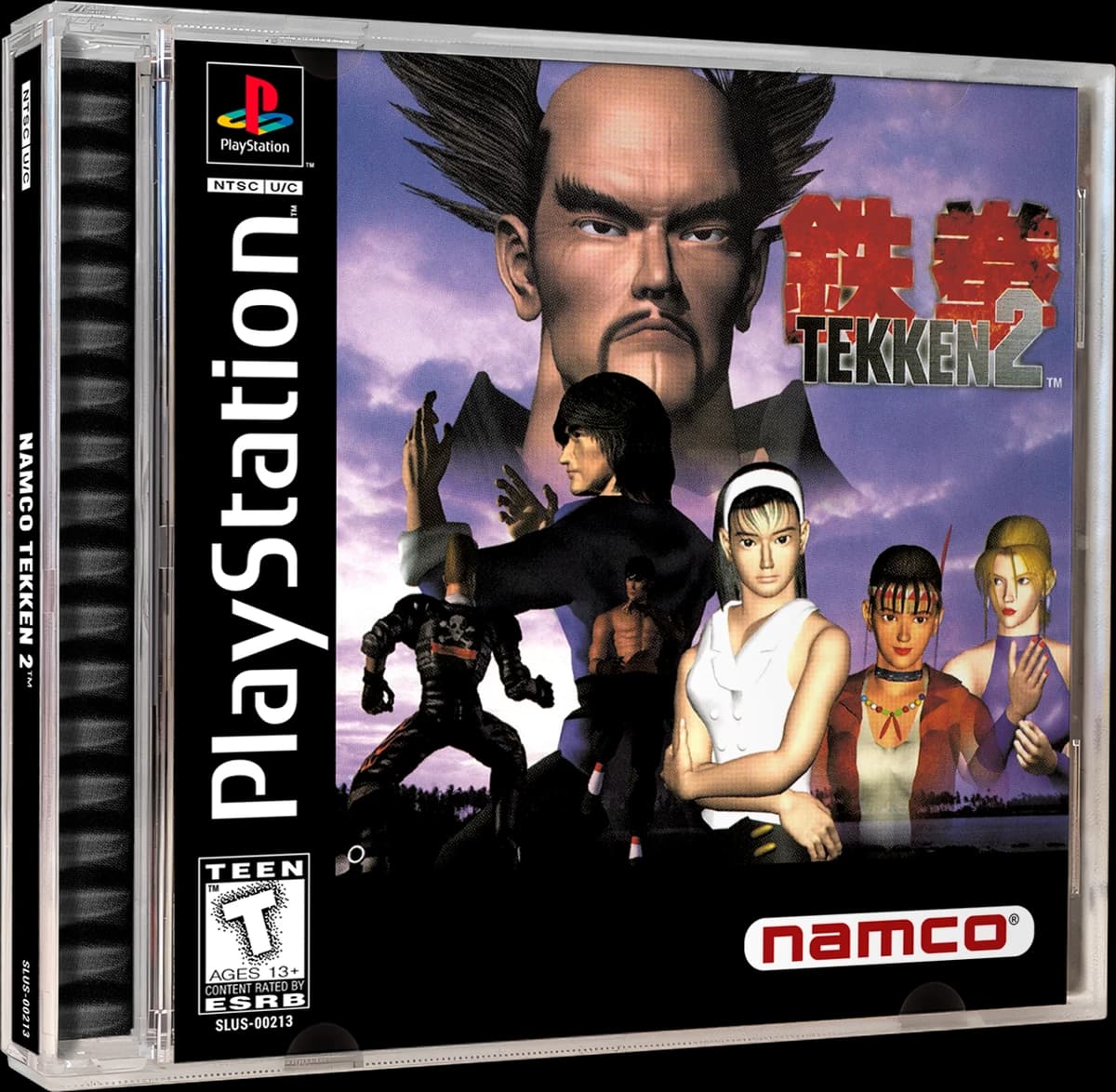 Tekken 2 3D box (NA)