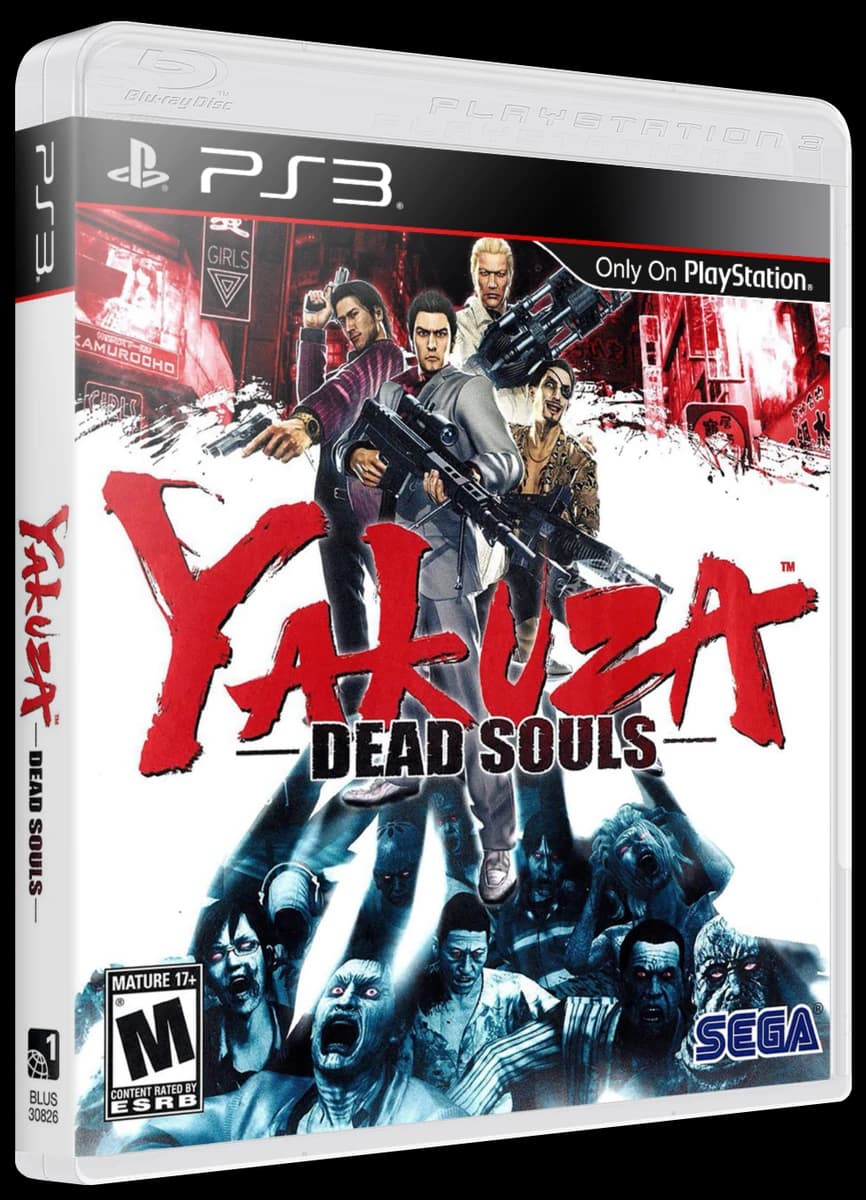 Yakuza Dead Souls box art