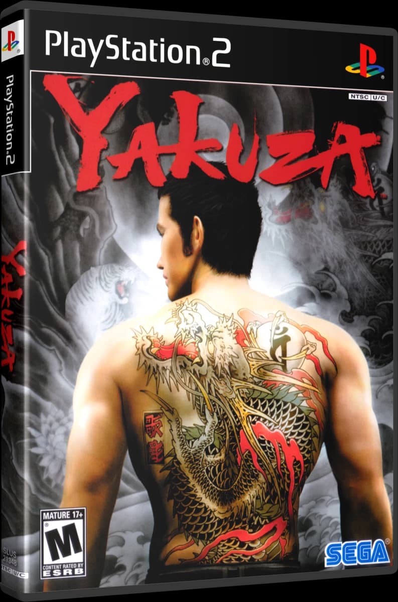 Yakuza box art