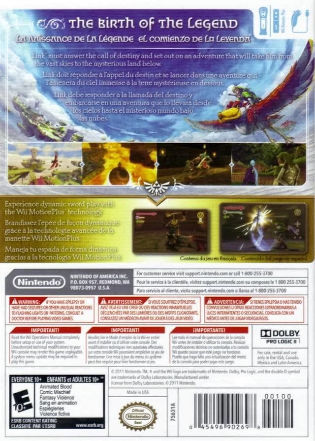 Zelda Skyward Sword box art